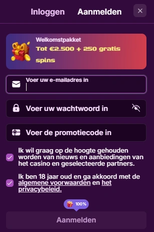 signup